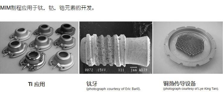 http://www.wenzhouyidong.cn/uploadfiles/128.1.164.122/webid546/pc/201707/149904771419.jpg